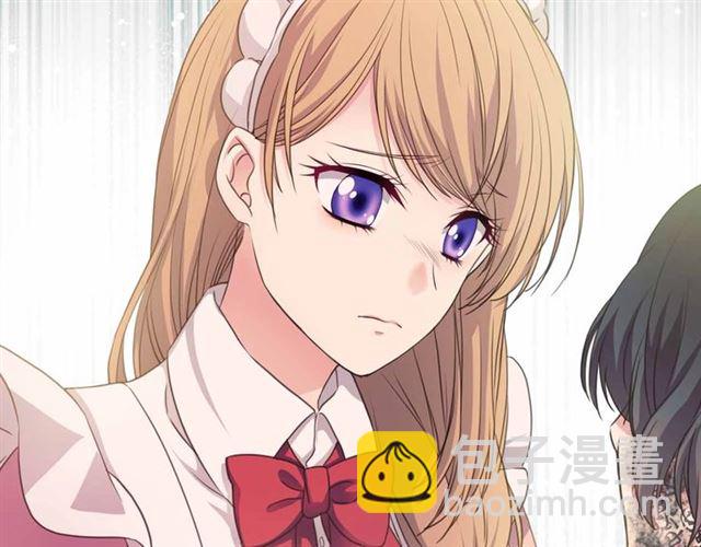 穿越成公爵家的女僕 - 第18話 荒唐的命令(3/4) - 5