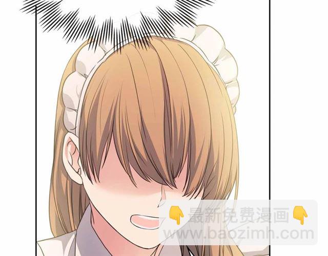 穿越成公爵家的女僕 - 第18話 荒唐的命令(3/4) - 8