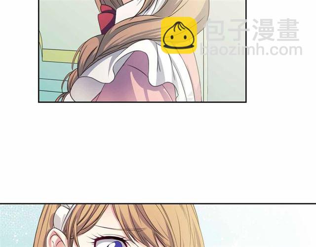 穿越成公爵家的女僕 - 第18話 荒唐的命令(3/4) - 8