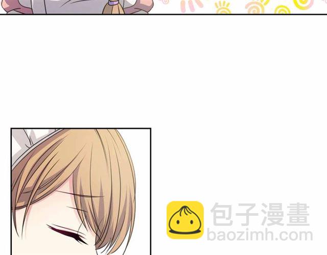 穿越成公爵家的女僕 - 第18話 荒唐的命令(3/4) - 6