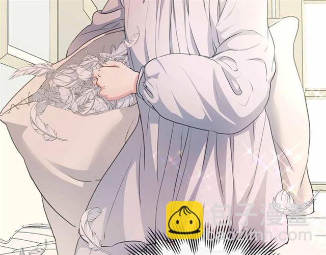 穿越成公爵家的女僕 - 第18話 荒唐的命令(4/4) - 6