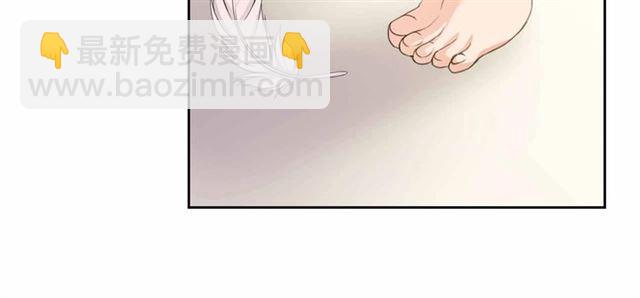 穿越成公爵家的女僕 - 第18話 荒唐的命令(4/4) - 3