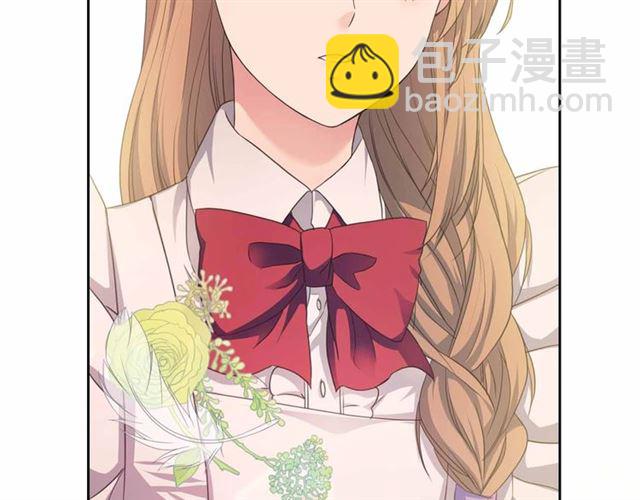 穿越成公爵家的女僕 - 第18話 荒唐的命令(4/4) - 1