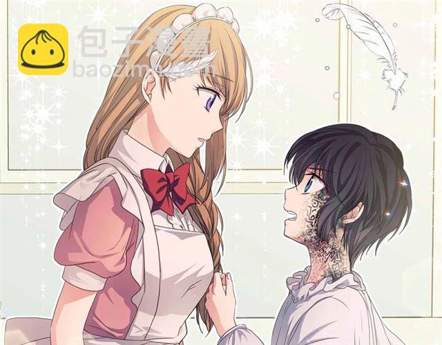 穿越成公爵家的女僕 - 第18話 荒唐的命令(4/4) - 3