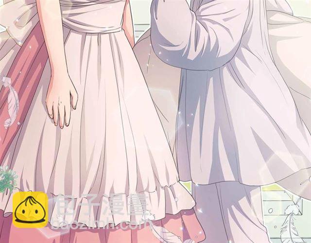 穿越成公爵家的女僕 - 第18話 荒唐的命令(4/4) - 4