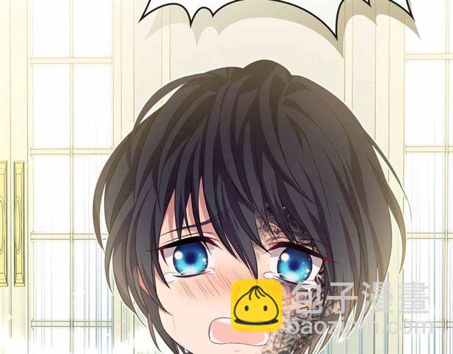 穿越成公爵家的女僕 - 第18話 荒唐的命令(4/4) - 1