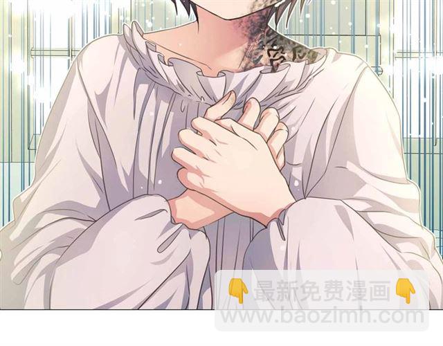 穿越成公爵家的女僕 - 第18話 荒唐的命令(4/4) - 2