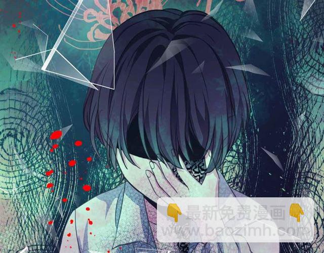 穿越成公爵家的女僕 - 第18話 荒唐的命令(1/4) - 3