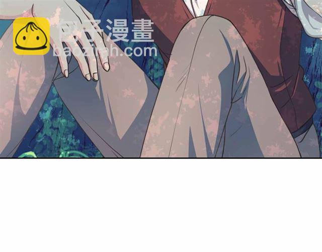 穿越成公爵家的女僕 - 第18話 荒唐的命令(1/4) - 1