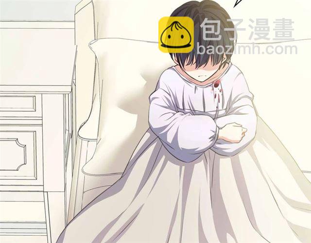 穿越成公爵家的女僕 - 第18話 荒唐的命令(1/4) - 8