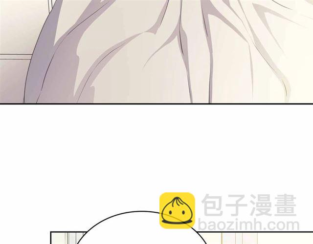 穿越成公爵家的女僕 - 第18話 荒唐的命令(1/4) - 1