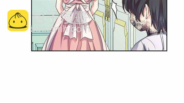 穿越成公爵家的女僕 - 第18話 荒唐的命令(2/4) - 5