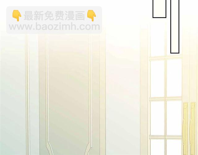 穿越成公爵家的女僕 - 第18話 荒唐的命令(2/4) - 1