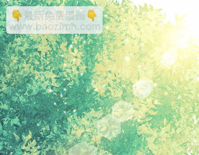 穿越成公爵家的女僕 - 第18話 荒唐的命令(1/4) - 7