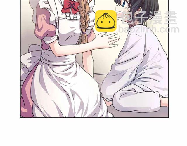 穿越成公爵家的女僕 - 第18話 荒唐的命令(2/4) - 6