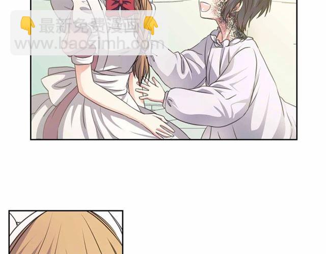 穿越成公爵家的女僕 - 第18話 荒唐的命令(2/4) - 5