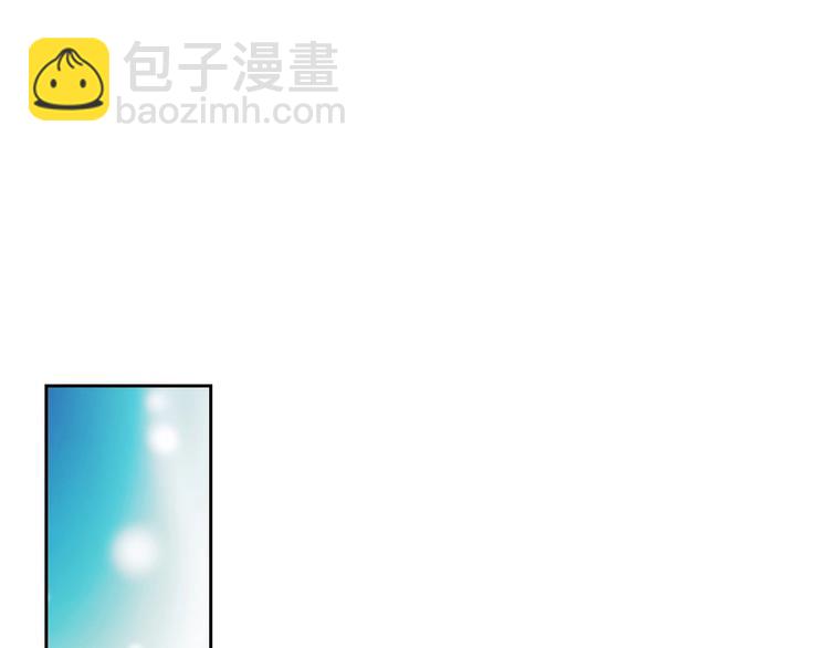 穿越成公爵家的女僕 - 第2話 傲嬌的反抗(3/4) - 6