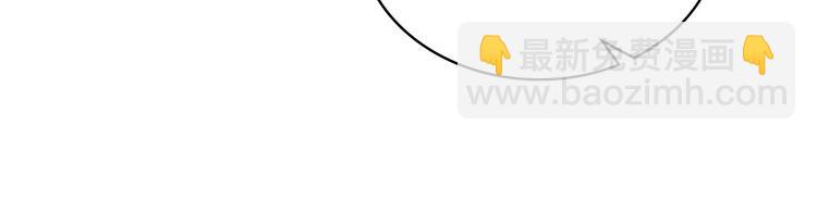 穿越成公爵家的女僕 - 第2話 傲嬌的反抗(3/4) - 1