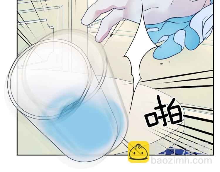 穿越成公爵家的女僕 - 第2話 傲嬌的反抗(3/4) - 6