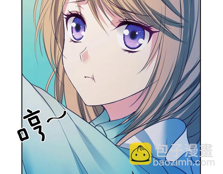 穿越成公爵家的女僕 - 第2話 傲嬌的反抗(3/4) - 7