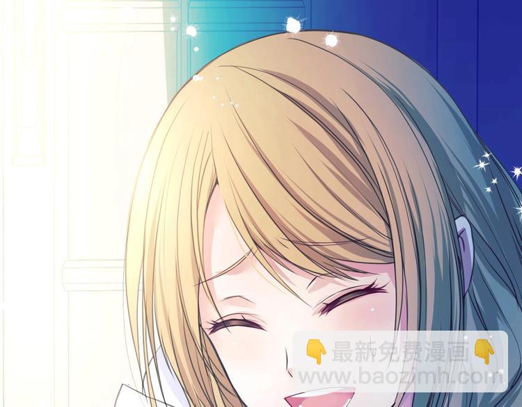 穿越成公爵家的女僕 - 第2話 傲嬌的反抗(3/4) - 6