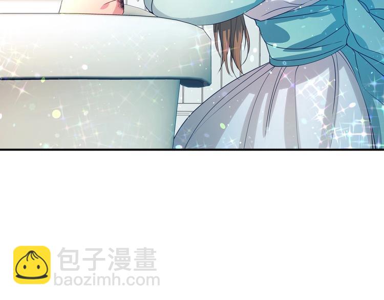 穿越成公爵家的女僕 - 第2話 傲嬌的反抗(4/4) - 1