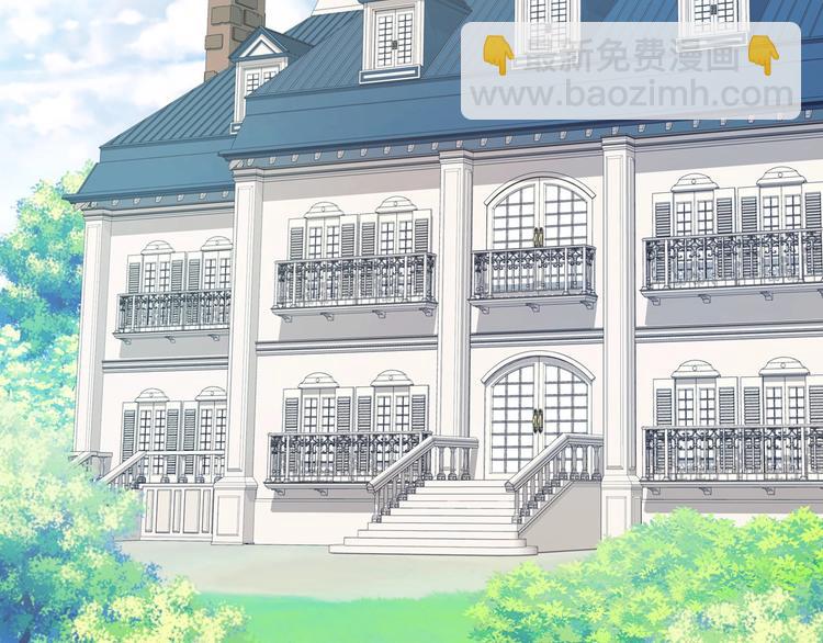 穿越成公爵家的女僕 - 第2話 傲嬌的反抗(1/4) - 4