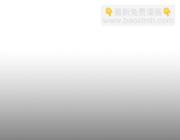 穿越成公爵家的女僕 - 第2話 傲嬌的反抗(1/4) - 5