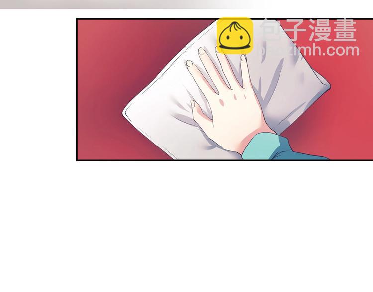 穿越成公爵家的女僕 - 第2話 傲嬌的反抗(1/4) - 6