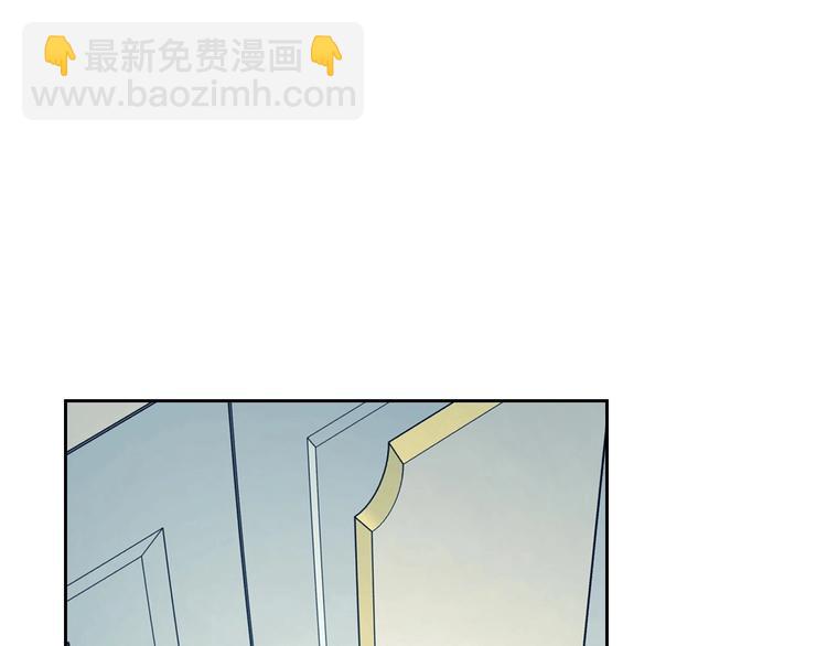 穿越成公爵家的女僕 - 第2話 傲嬌的反抗(2/4) - 5