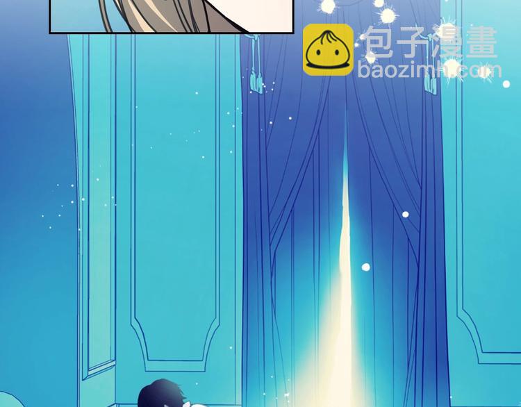 穿越成公爵家的女僕 - 第2話 傲嬌的反抗(2/4) - 6