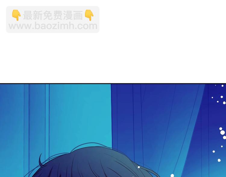 穿越成公爵家的女僕 - 第2話 傲嬌的反抗(2/4) - 1