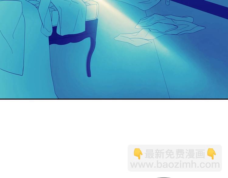 穿越成公爵家的女僕 - 第2話 傲嬌的反抗(2/4) - 7