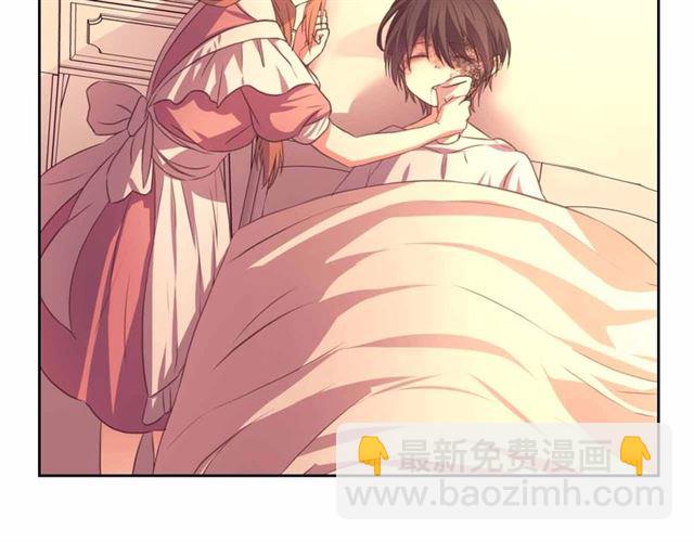 穿越成公爵家的女僕 - 第20話 更殘酷的設定😤(3/4) - 8