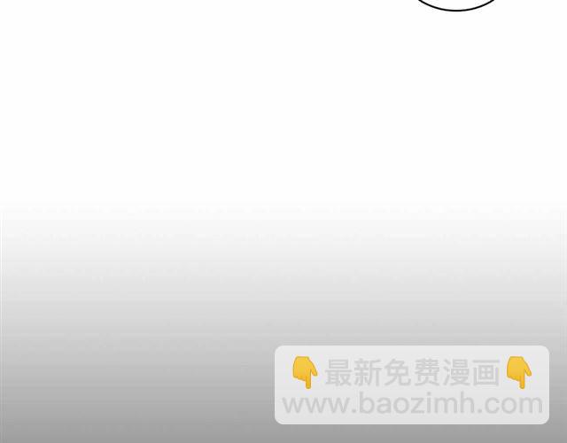 穿越成公爵家的女僕 - 第20話 更殘酷的設定😤(3/4) - 3