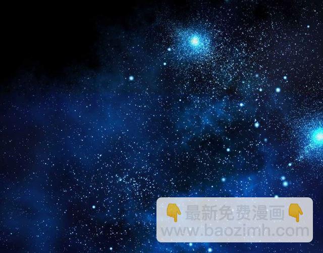 穿越成公爵家的女僕 - 第20話 更殘酷的設定😤(3/4) - 5