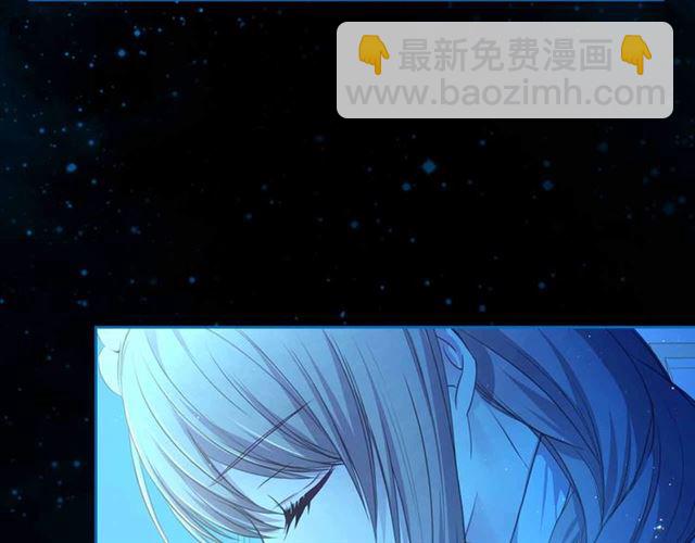 穿越成公爵家的女僕 - 第20話 更殘酷的設定😤(3/4) - 4