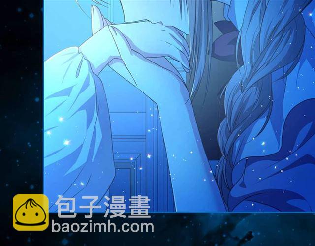 穿越成公爵家的女僕 - 第20話 更殘酷的設定😤(3/4) - 5