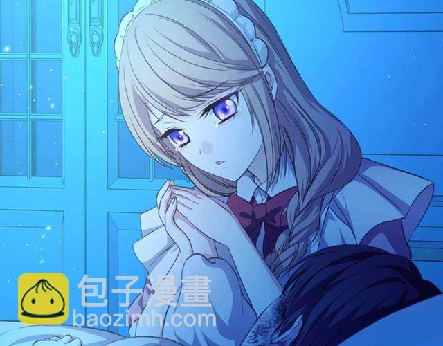 穿越成公爵家的女僕 - 第20話 更殘酷的設定😤(3/4) - 3