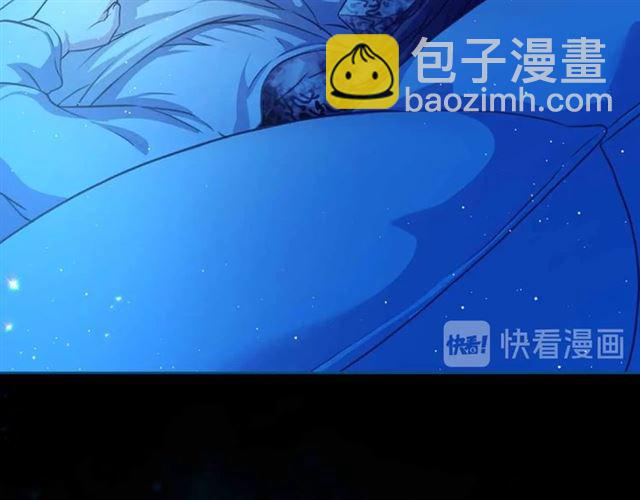 穿越成公爵家的女僕 - 第20話 更殘酷的設定😤(3/4) - 4