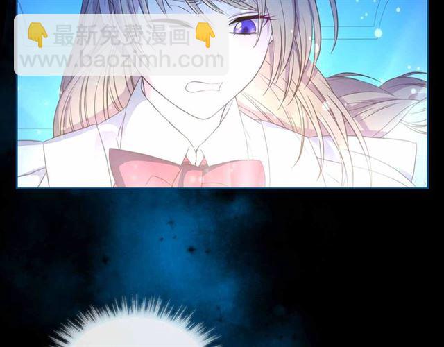 穿越成公爵家的女僕 - 第20話 更殘酷的設定😤(3/4) - 3