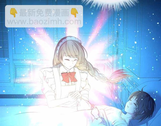 穿越成公爵家的女僕 - 第20話 更殘酷的設定😤(3/4) - 5