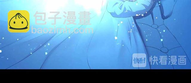 穿越成公爵家的女僕 - 第20話 更殘酷的設定😤(3/4) - 6