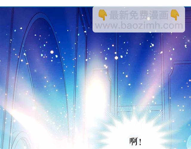 穿越成公爵家的女僕 - 第20話 更殘酷的設定😤(3/4) - 8