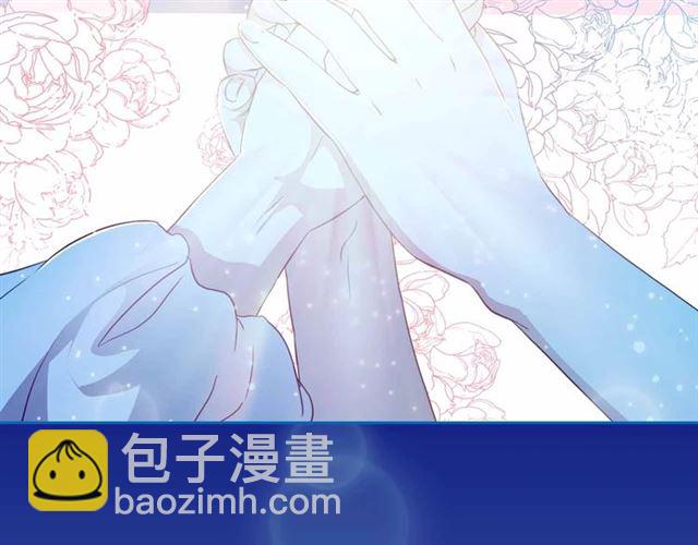 穿越成公爵家的女僕 - 第20話 更殘酷的設定😤(3/4) - 2