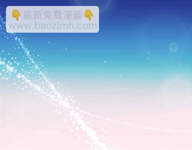 穿越成公爵家的女僕 - 第20話 更殘酷的設定😤(3/4) - 3