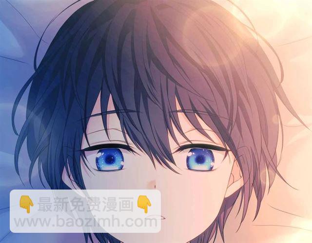 穿越成公爵家的女僕 - 第20話 更殘酷的設定😤(3/4) - 7