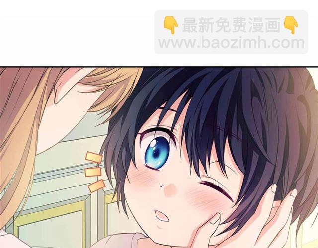 穿越成公爵家的女僕 - 第20話 更殘酷的設定😤(3/4) - 6