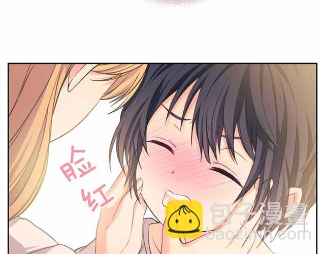 穿越成公爵家的女僕 - 第20話 更殘酷的設定😤(4/4) - 3