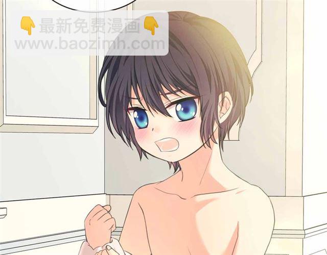 穿越成公爵家的女僕 - 第20話 更殘酷的設定😤(4/4) - 3